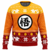 Dragon Ball Ugly Christmas Sweaters