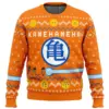 Dragon Ball Z Kamehameha Ugly Christmas Sweater