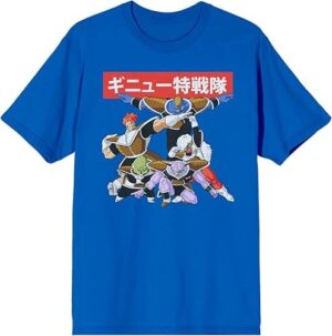 Dragon Ball Z Anime Character Group Graphic T-Shirt
