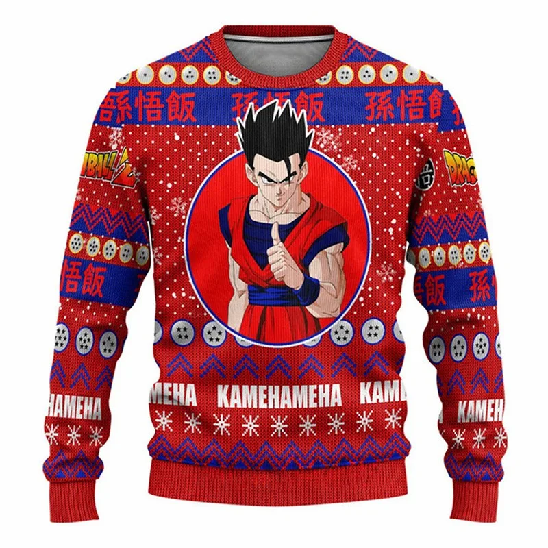 Christmas Son Gohan Dragon Ball Z Ugly Christmas Sweater