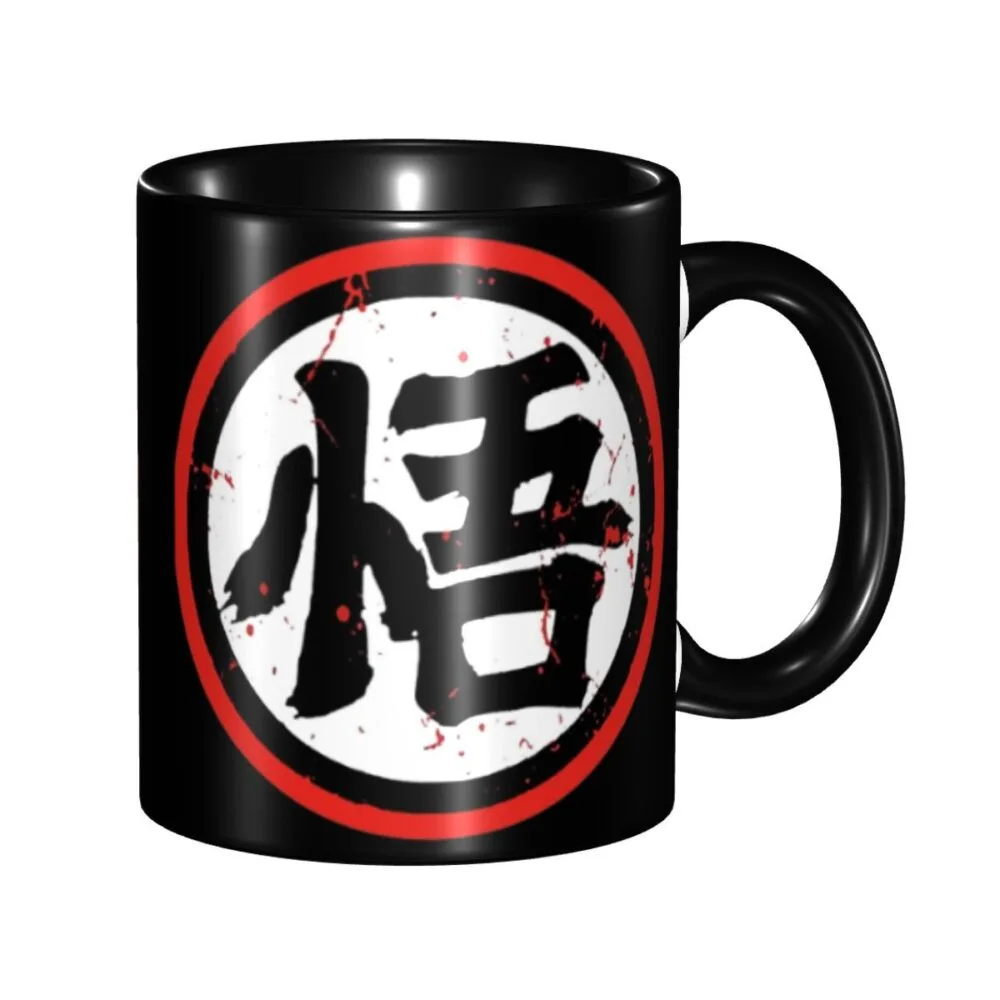 Dragon Ball Coffee Mug