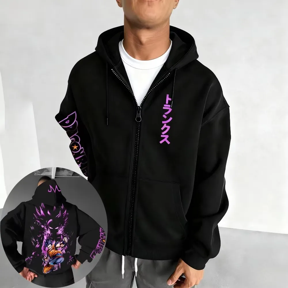 Son Gohan Jacket