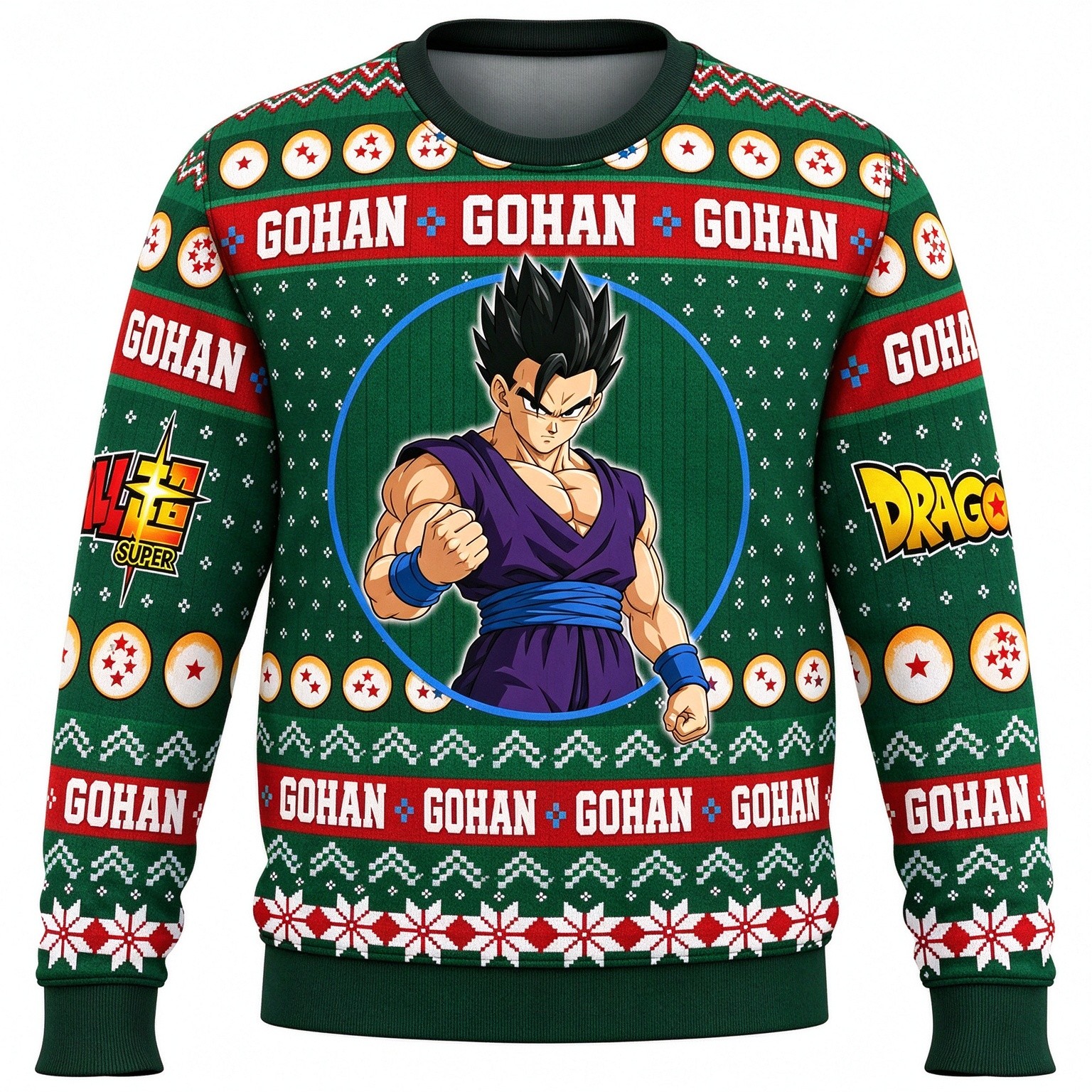 Gohan Ugly Christmas Sweater Gohan Ugly Christmas Sweater